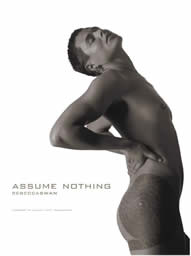 Assume Nothing